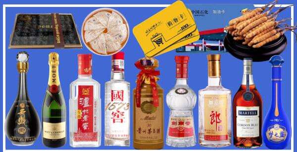 苏州易行烟酒经营部