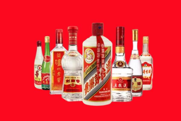苏州回收名酒