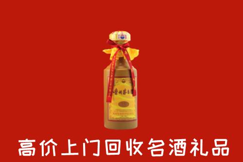苏州回收十五年茅台酒